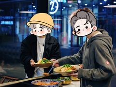 -方铲铲·成都板凳面(滨江银泰店)