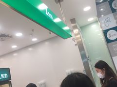 -1点点(苏州中心店)
