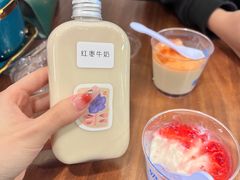 -白色日记·手作酸奶(麦凯乐店)