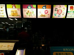 -麦当劳(东苑丽宝商业广场店)