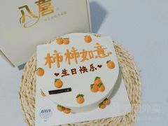 -必胜客(上地华联店)