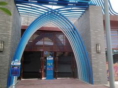 -三亚海昌梦幻海洋不夜城