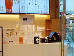 -卡旺卡(滁州万达广场店)