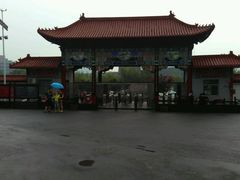 android_upload_pic-云台山风景名胜区