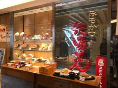-矢场猪(名古屋站三井楼北馆店)