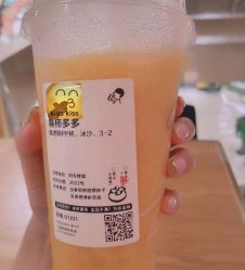 -1R日式轻奢美睫美甲翘睫