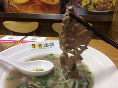 越南鲜牛肉粉-探越越南牛肉粉(江南西分店)