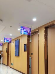 -南京康美美容医院·旗舰店
