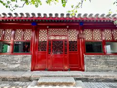 -北京鲁迅博物馆(北京新文化运动纪念馆鲁博馆区)
