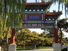 -钓鱼台国宾馆