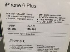 -百老汇(上水广场店)