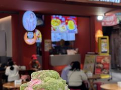 -串妹花式冰粉(乐山总店)