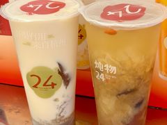 -炖物24章·顺时轻养茶(黄龙店)