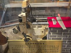 -东来顺饭庄(西直门店)
