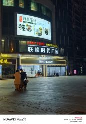 -YESIDO椰岛造型烫发染发