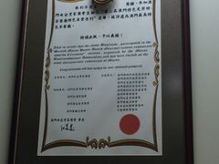 -胜利茶餐室