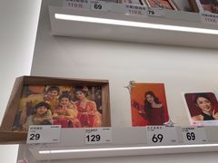 -海马体照相馆(厦门SM城市广场店)