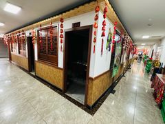 -郭记家常菜下水馆