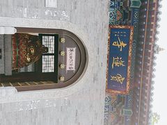 -宝莲寺