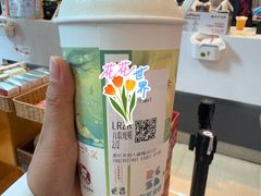 -茶颜悦色(重庆英利大融城LG层店)