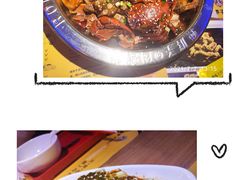 -赖胖子肉蟹煲(金牛万达店)