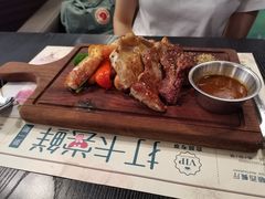 大杂扒-伯顿西餐厅(厚街香榭丽店)