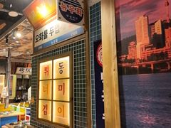 -姜胖胖韩式自助烤肉(光明万达店)