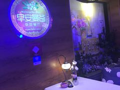 -早安曼谷泰国餐厅