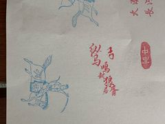 -镇江博物馆