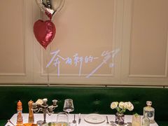 -静香HOUSE·全时段融合餐厅(七星欢乐颂店)