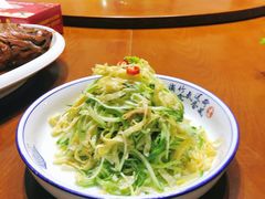-玉田印象