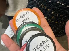 -阿财老铺·老蚌埠龙虾城(华夏总店)