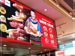-西贝(东城万达广场店)