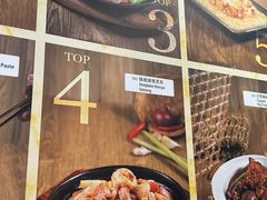 -Whampoa Keng Fish Head Steamboat @ Balestier