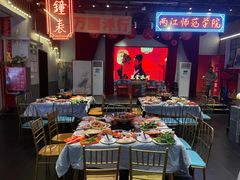 -里堂派对·独栋团建聚会小院轰趴馆(三圣乡店)