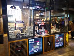 -自黑豆夫·臭豆腐夹馍(四海唐人街店)