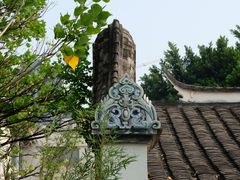 -乌山风景区