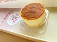 雪吻豆乳-LOVEGIFT爱礼(八佰伴店)