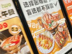 -普叽普叽泰式茶餐厅(港汇店)