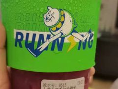 -小柠快跑·手打柠檬茶(万松园店)
