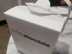 -Awfully Chocolate(来福士广场店)