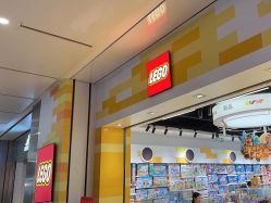 -乐高授权专卖店(中关村领展店)