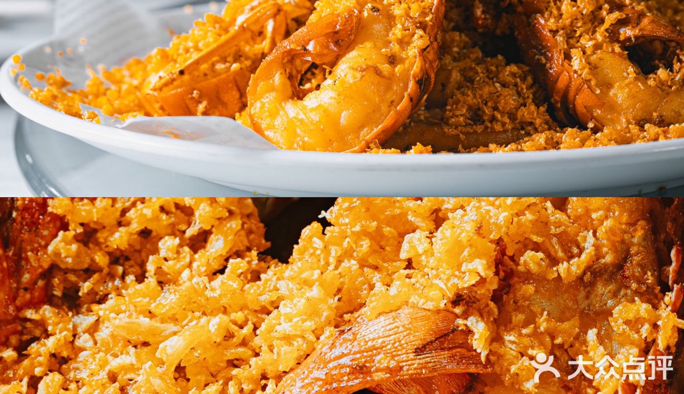 广州探店 | 全新“海鲜市场”，青龙虾只要￥99/只！