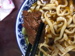 红烧牛肉面-北京清真房记小吃店