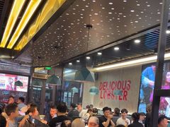 -517烧烤·龙虾·海鲜大排档(万象都荟店)
