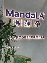 -玛莲朵·海菲秀冰珀科