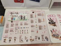 -DQ·蛋糕·冰淇淋(鸿坤店)