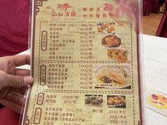 -龙的酒楼·手工早茶·顺德菜(近良路店)