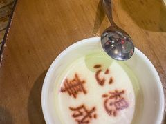 -春满园·邯郸菜发祥地(滏东店)