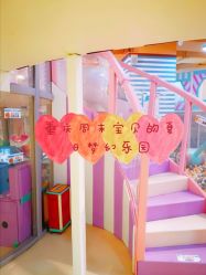 -多多淘儿童体验中心(重庆来福士店)